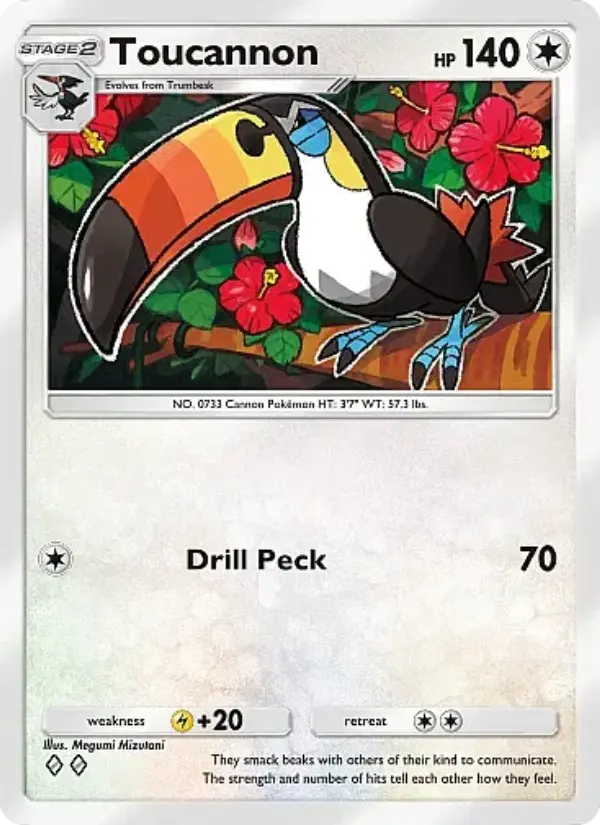 Toucannon | Celestial Guardians