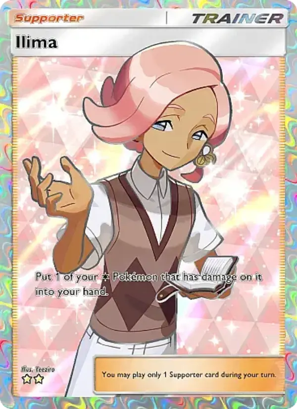 Ilima | Celestial Guardians