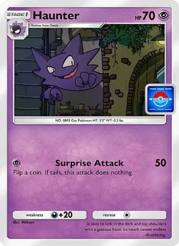 Haunter | Promos-A