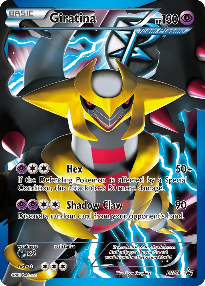 Giratina | BW Black Star Promos