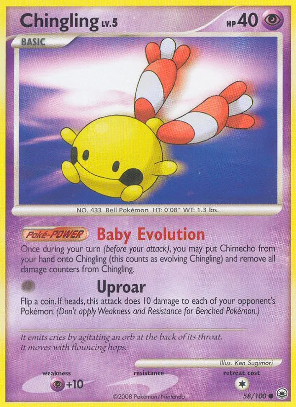 Chingling | Majestic Dawn
