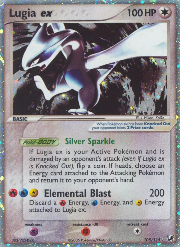 Lugia ex | Unseen Forces