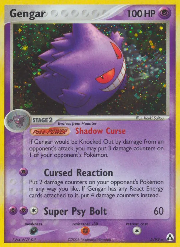 Gengar | Legend Maker