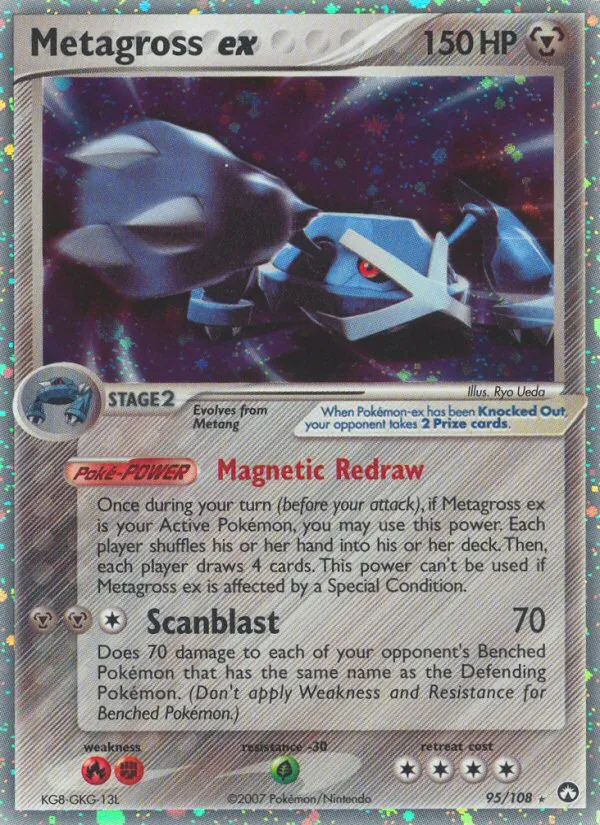 Metagross ex | Power Keepers