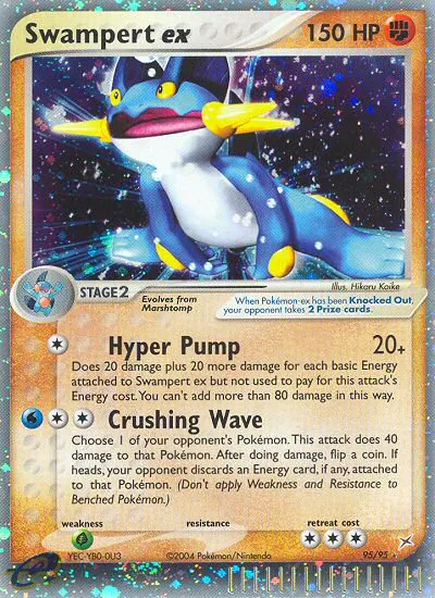 Swampert ex | Team Magma vs Team Aqua