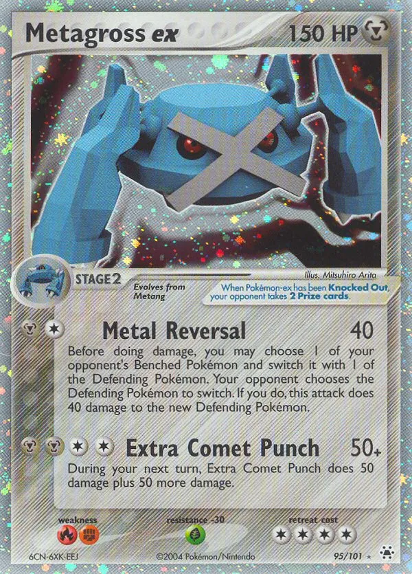 Metagross ex | Hidden Legends