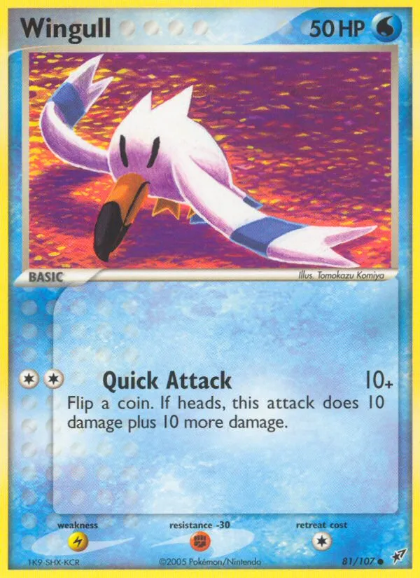 Wingull | Deoxys