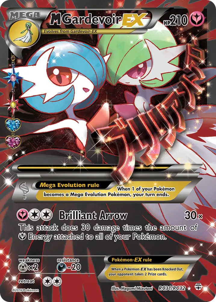 M Gardevoir-EX | Generations