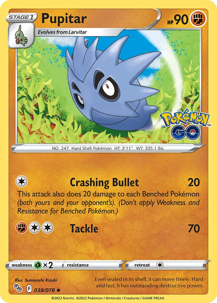 Pupitar | Pokémon GO