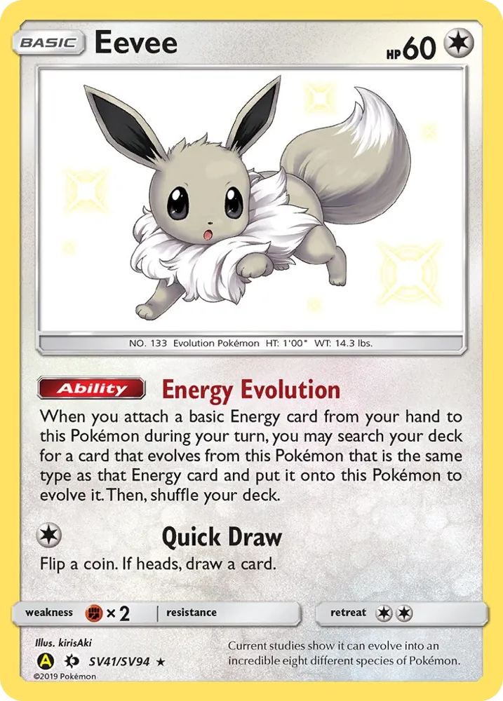 Eevee | Hidden Fates Shiny Vault