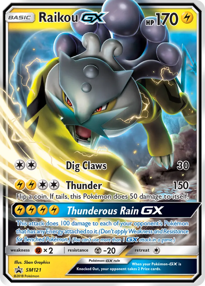 Raikou-GX | SM Black Star Promos