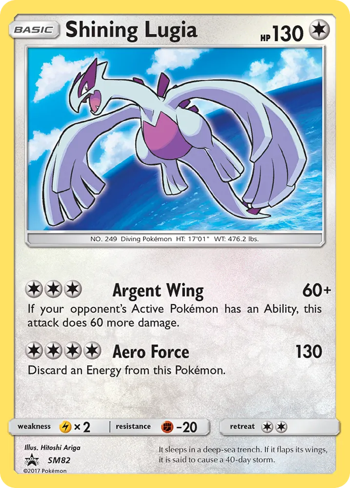 Shining Lugia | SM Black Star Promos