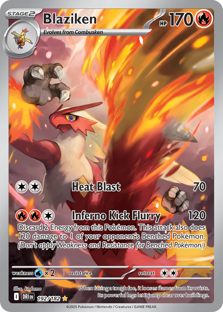 Blaziken | Destined Rivals