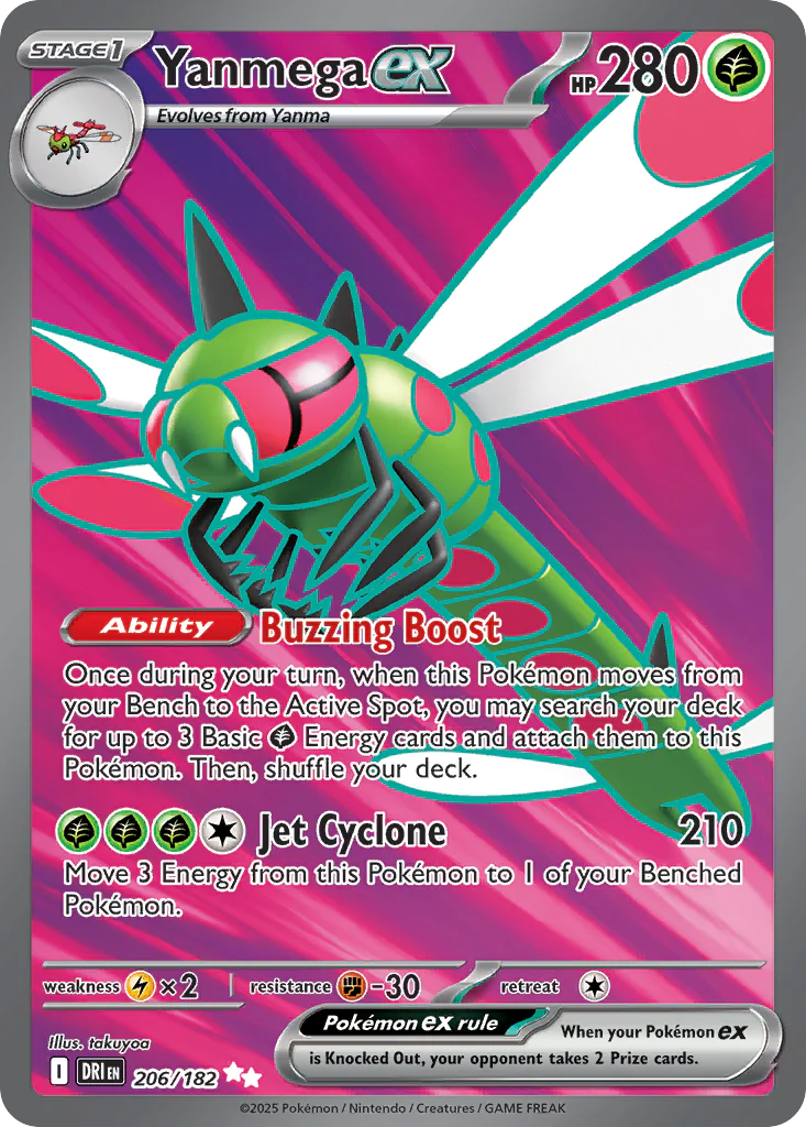 Yanmega ex | Destined Rivals