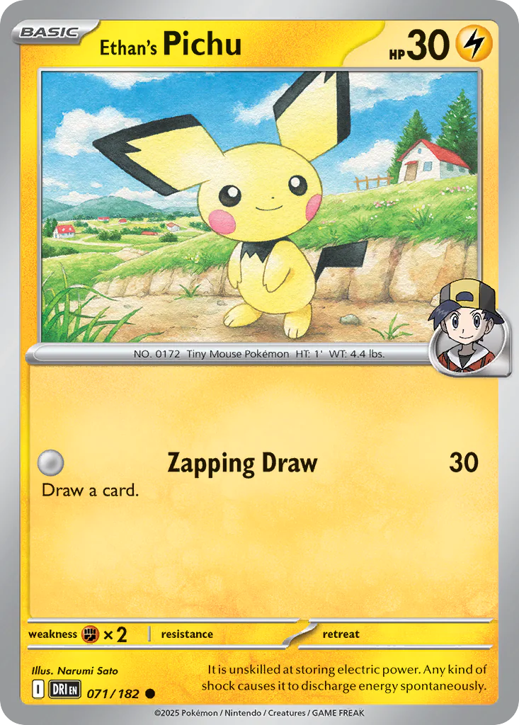 Ethan's Pichu | Destined Rivals