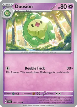Duosion
