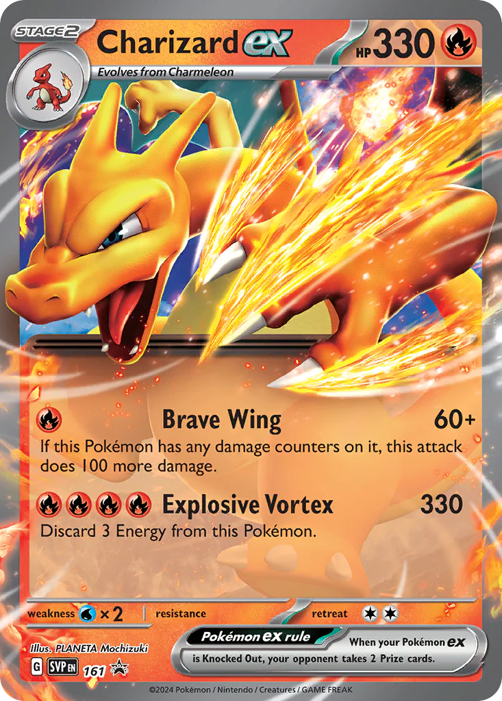 Charizard ex | Scarlet & Violet Black Star Promos