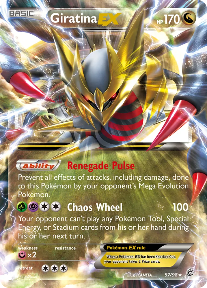 Giratina-EX | Ancient Origins